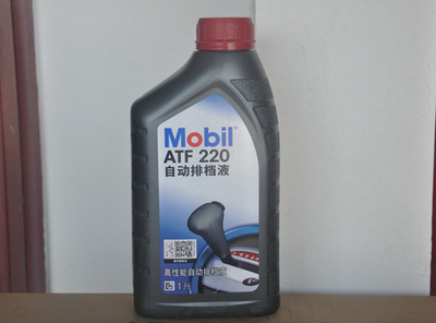 寶申潤(rùn)滑油 專業(yè)品質(zhì)，值得信賴——全方位解析產(chǎn)品與服務(wù)